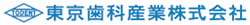 東京歯科産業株式会社 企業ロゴ画像