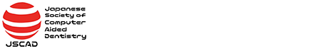 一般社団法人 日本臨床歯科CADCAM学会 (JSCAD) 関西・東海支部