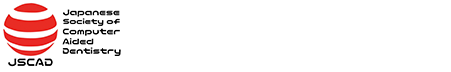 一般社団法人 日本臨床歯科CADCAM学会 (JSCAD) 九州支部