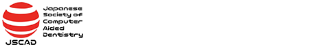 一般社団法人 日本臨床歯科CADCAM学会 (JSCAD)北海道支部