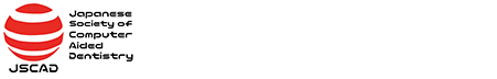 一般社団法人 日本臨床歯科CADCAM学会 (JSCAD)東北支部