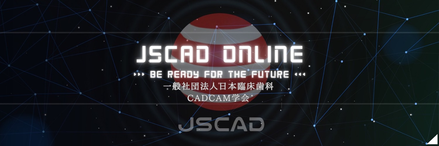 JSCAD オンライン配信サイト