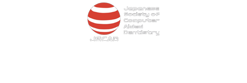一般社団法人 日本臨床歯科CAD/CAM学会 (JSCAD)