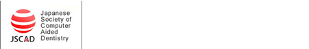 一般社団法人 日本臨床歯科CADCAM学会 (JSCAD) 関西支部