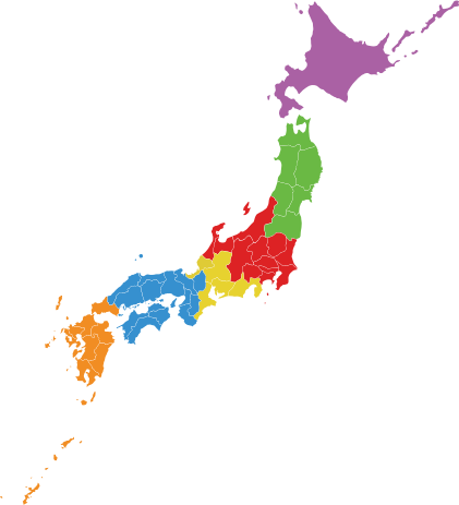 予定表一覧