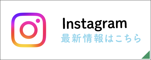 日本臨床歯科CAD/CAM学会関東甲信越支部Instagram